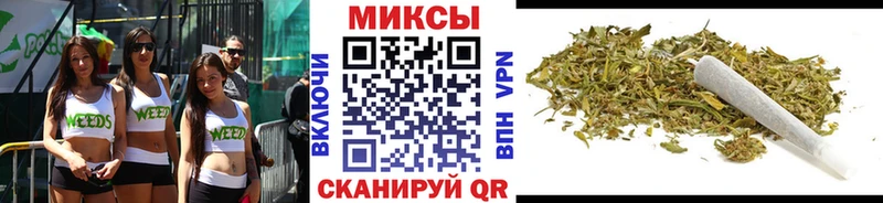 Купить закладки  Волчанск  БУТИРАТ Butirat 