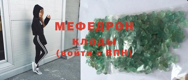 синтетический гашиш Володарск
