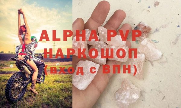 каннабис Верхнеуральск