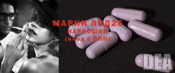 каннабис Верхнеуральск