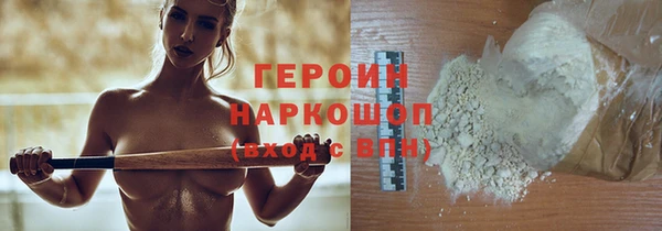 винт Верея