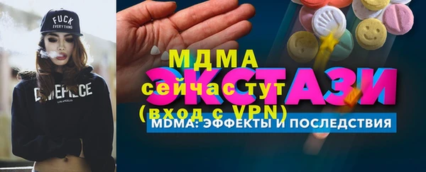 каннабис Верхнеуральск