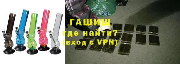 винт Верея