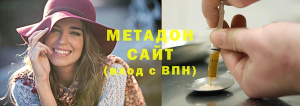 винт Верея