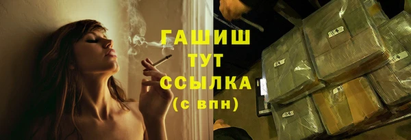 каннабис Верхнеуральск