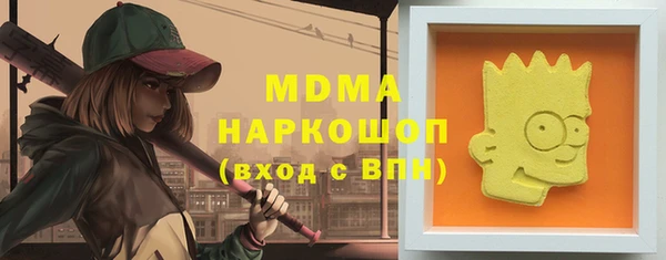 каннабис Верхнеуральск