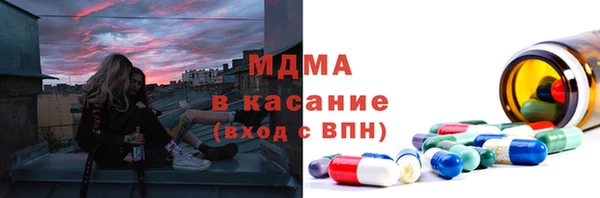 винт Верея