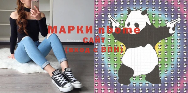каннабис Верхнеуральск