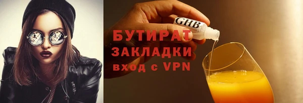 МДПВ Верхний Тагил