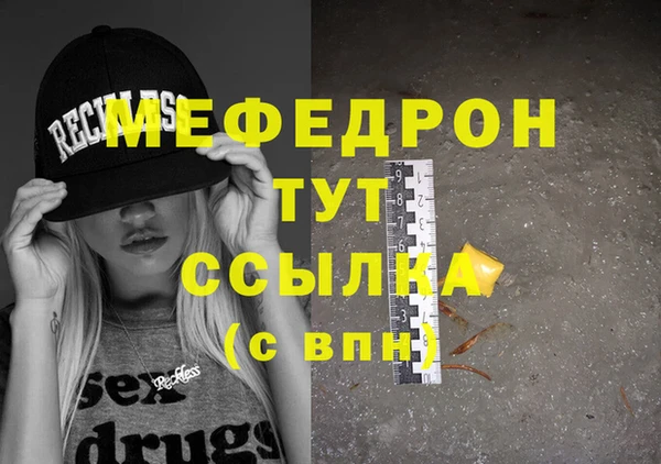 винт Верея