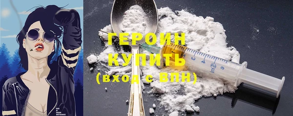 МДПВ Верхний Тагил