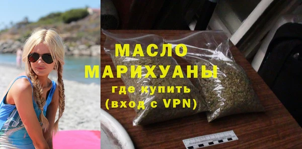 каннабис Верхнеуральск