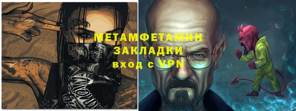 МДПВ Верхний Тагил