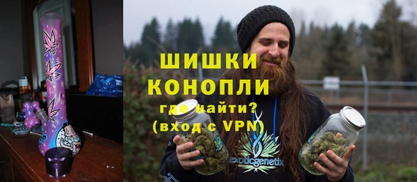 каннабис Верхнеуральск