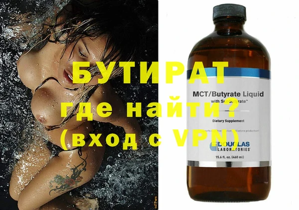винт Верея