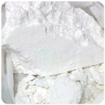 Кокаин Перу  Cocaine Peru VHQ в Волчанске