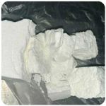 Кокаин Колумбия  Cocaine Colombia  VHQ 99% (fishscale) в Волчанске