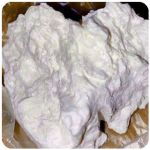 Кокаин Боливия Cocaine Bolivia  VHQ 97,1% в Волчанске