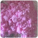 Кокаин Венесуэла  розовый  (Cocaine Venezuela)  VHQ 98.9%  в Волчанске